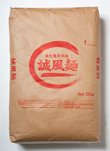 小麦粉 誠風麺