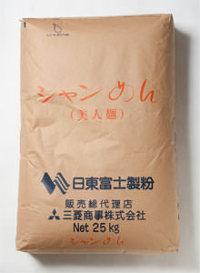 小麦粉 シャンめん(美人麺)