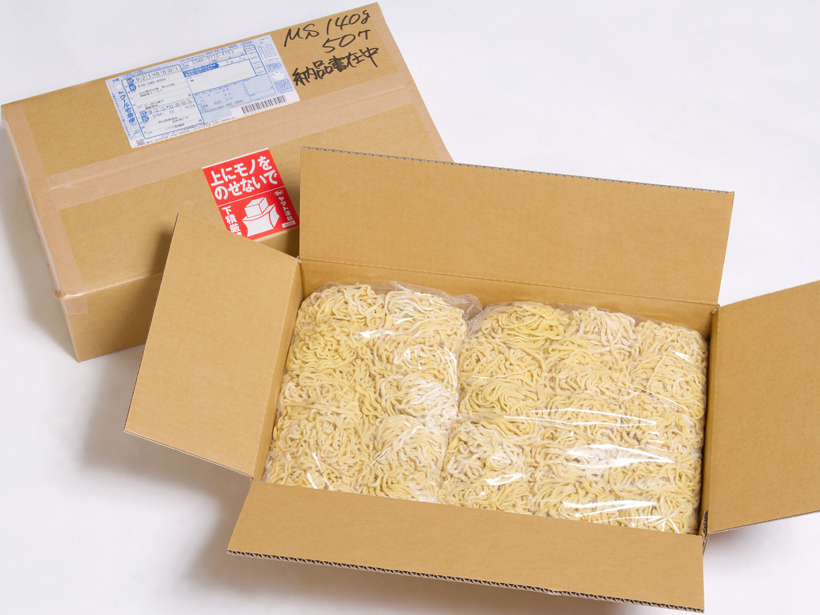 ご注文/納品 パートナーとして末長いお付き合い
