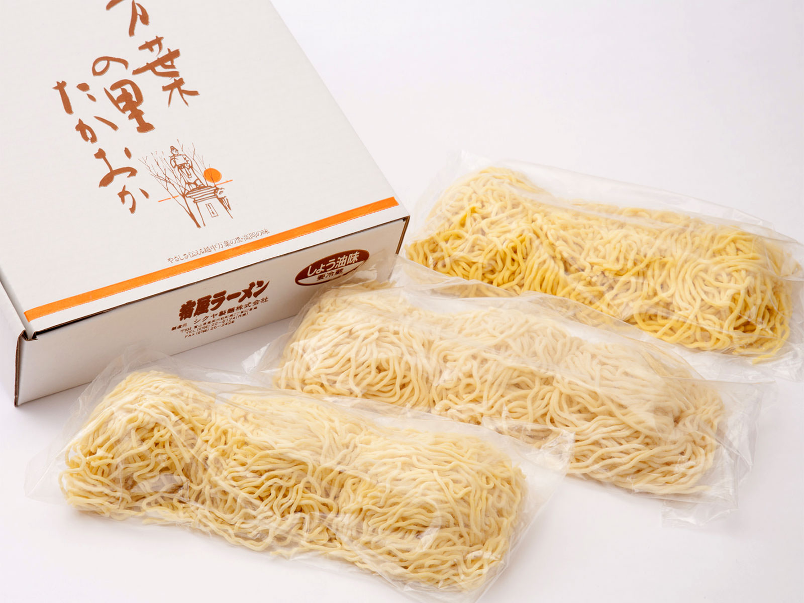 無料サンプルについて
